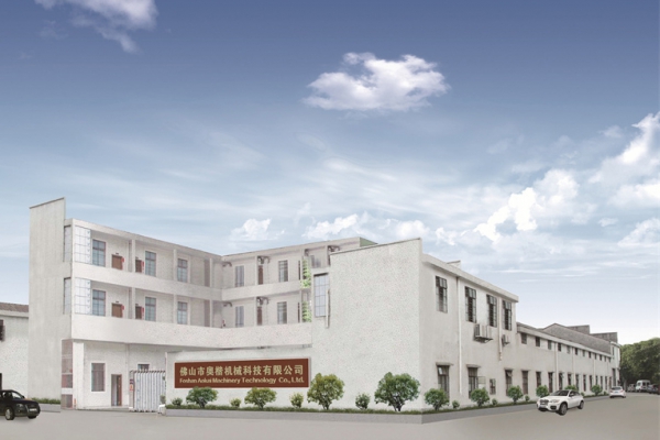 致力打造人性化、自動(dòng)化、智能化的現(xiàn)代化工業(yè)設(shè)備！